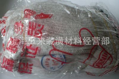 勞保用品特價(jià)手套 品質(zhì)與安全并重的實(shí)惠之選
