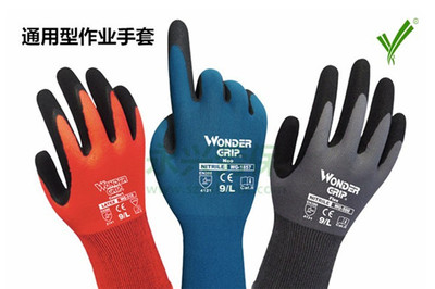 永興勞保用品 守護(hù)每一份平安的堅(jiān)實(shí)伙伴