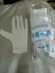 廠家直銷(xiāo)勞保用品手套最低價(jià) 批發(fā)兼零售